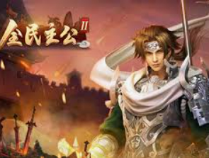 PG电子麒麟送宝