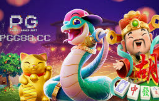 PG电子麒麟送宝客户端